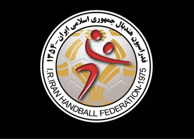 پیام فدراسیون هندبال پس از انتخاب سومین رهبر انقلاب