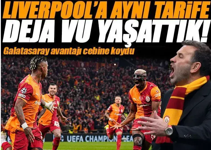 گالاتاسرای 1-0 لیورپول | شگفتی در استانبول