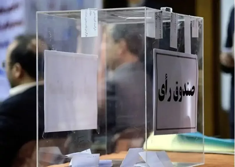 انتخابات همه فدراسیون ها به سال ۱۴۰۵ موکول شد