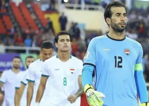 برنامه دوستانه عراق: اسپانیا، اوکراین، ساحل عاج