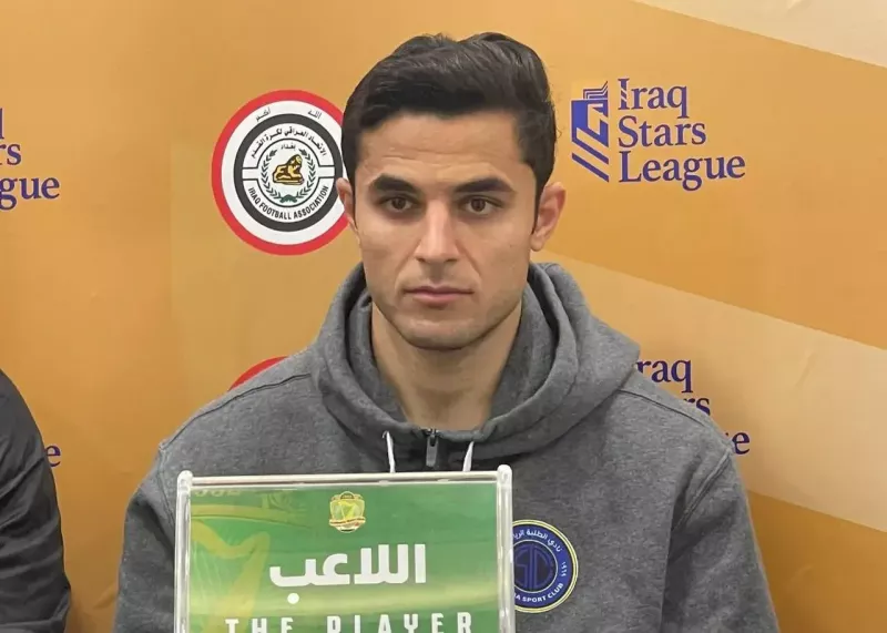 ستاره الطلبه: دربی بغداد بین دو مربی بزرگ بود