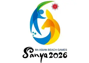 تعیین همگروهان ایران در بازی‌های ساحلی آسیا
