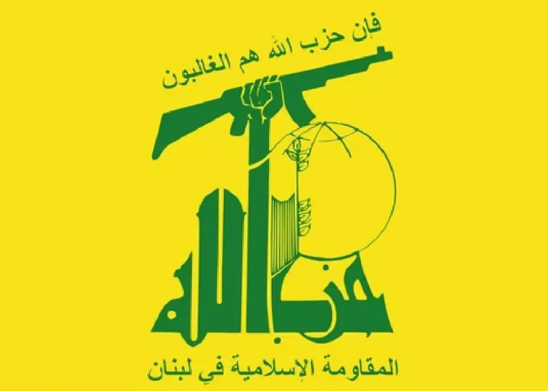 حمله حزبالله به دولت لبنان درپی اقدامات ضد ایرانی