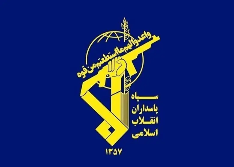  سپاه: دو فروند موشک کروز در اطراف تهران منهدم شد