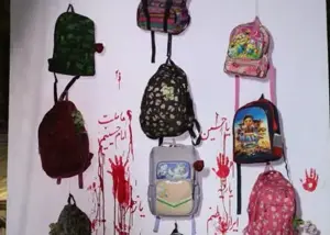 برپایی موکب آلومینیوم به‌یاد شهداء (عکس)