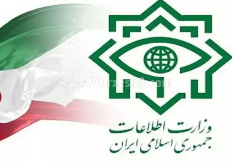 ۳۹ نفر از گروهک‌های صهیونیستی دستگیر شدند