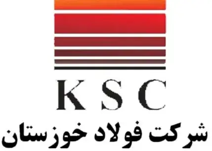 حمله آمریکا- اسرائیل به شرکت صنایع فولاد خوزستان