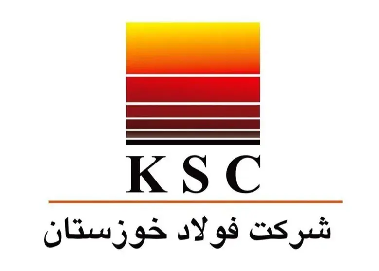 جزئیات خسارت حمله آمریکا و اسرائیل به فولاد خوزستان