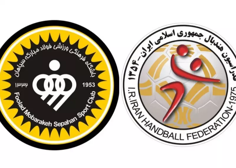 حمایت جانانه فدراسیون هندبال از قهرمان لیگ برتر