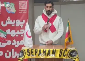 خدادادی: حمله به فولاد مبارکه را محکوم میکنم