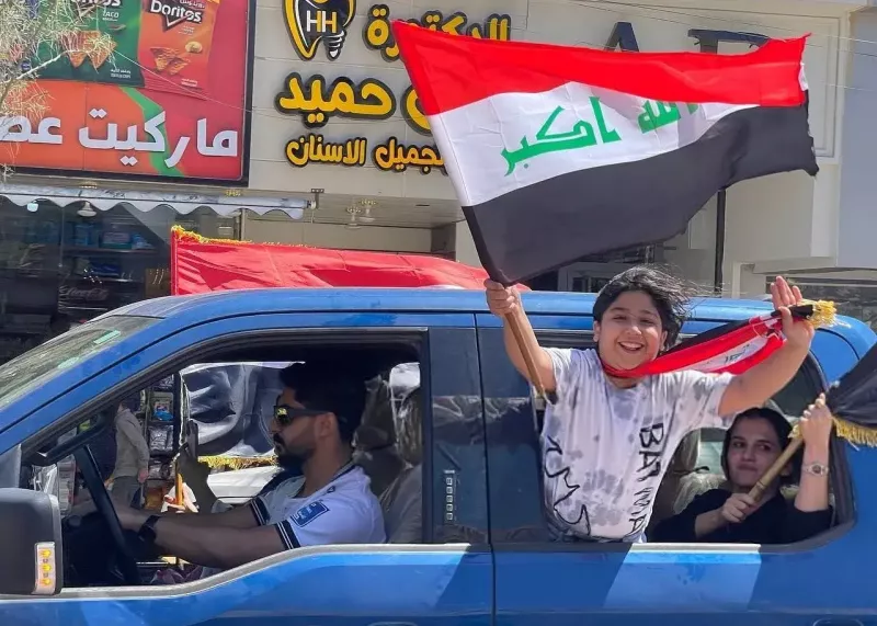 خیابان‌های بغداد در تصرف مردم خوشحال (عکس)