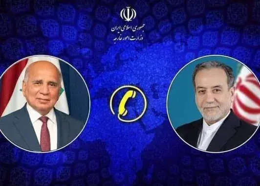 گفت‌وگوی تلفنی وزرای خارجه ایران و عراق