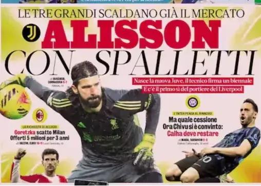 پاسخ مثبت نهایی: بمب بزرگ یوونتوس از انگلیس