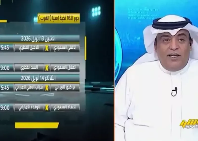 مفسر معروف عرب: تراکتور نمیآید!