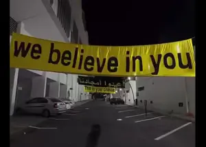 میزبان لیگ نخبگان آسیا: فقط قهرمانی