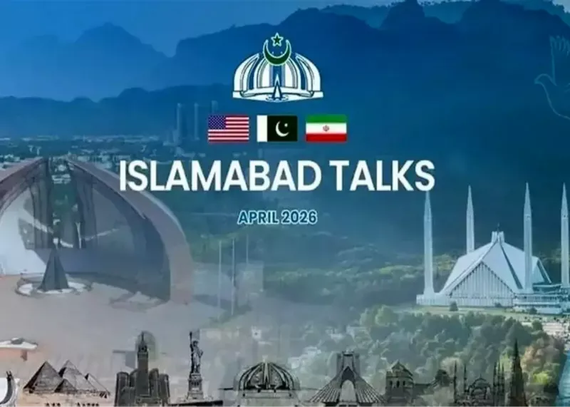 بن‌بست مذاکرات در یک موضوع خاص