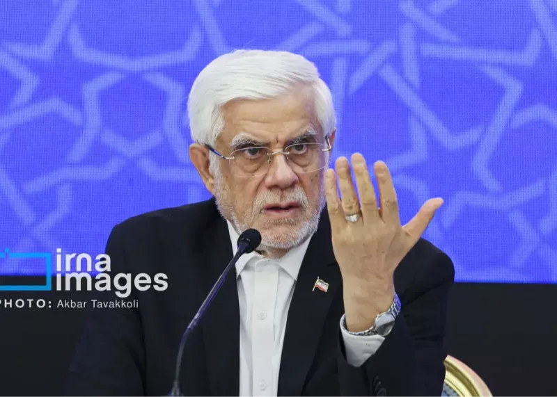 عارف: بر سر حق مردم ایران ایستادهایم