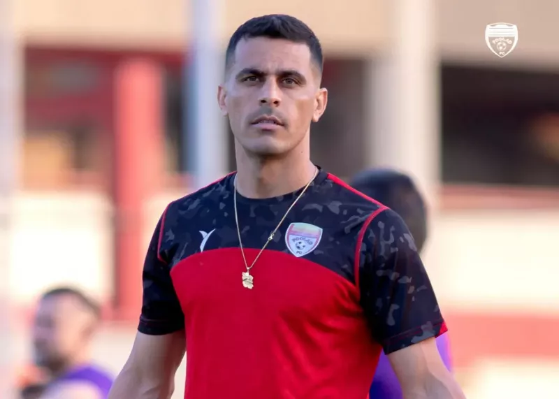 مدافع ملیپوش با گردنبند نقشه ایران (عکس)