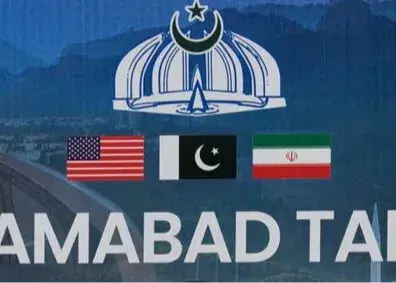 ارتباط مستقیم میدان و دیپلماسی در مذاکرات اسلام‌آباد