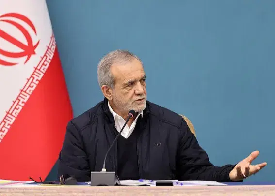 پزشکیان: بر گفت‌وگوی سازنده تأکید داریم