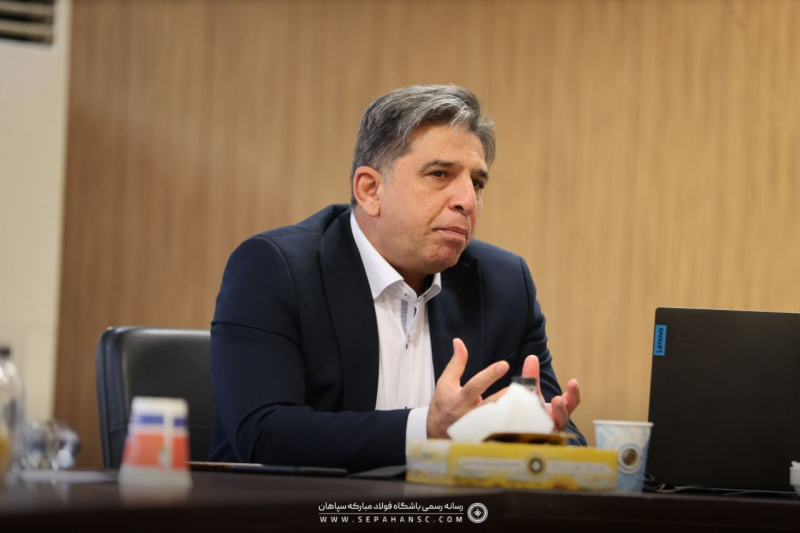 نیکفر: فعالیت سپاهان برای مدعی‌بودن ادامه دارد