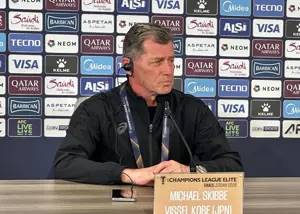 رویاپردازی سرمربی ژاپنی برای صعود به نیمهنهایی