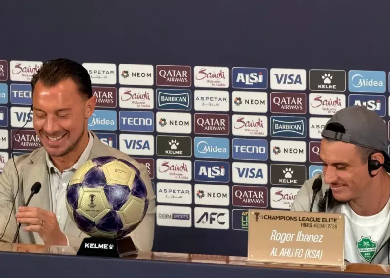 یایسله: امسال سطح رقابت‌های لیگ نخبگان بالاتر است