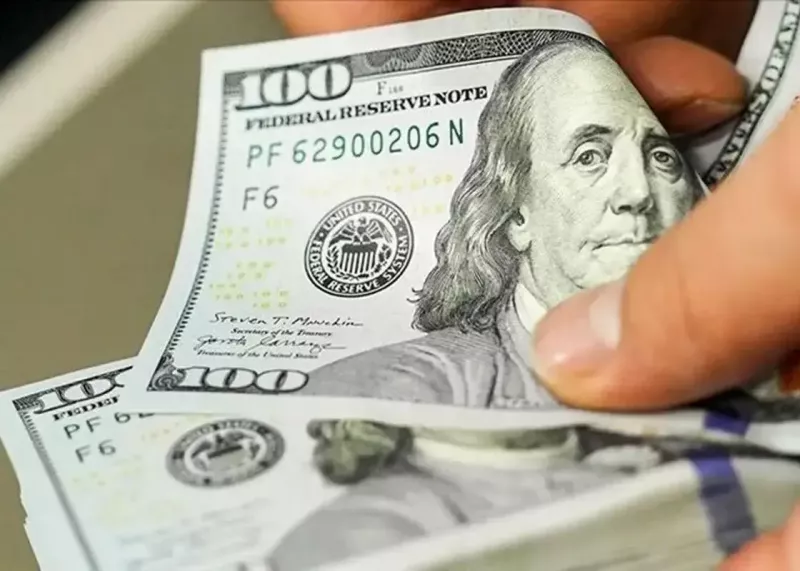 الجزیره دارایی‌های مسدودشده ایران را اعلام کرد