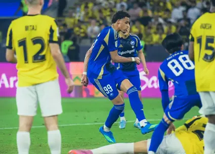 حذف ناباورانه الاتحاد از نخبگان آسیا