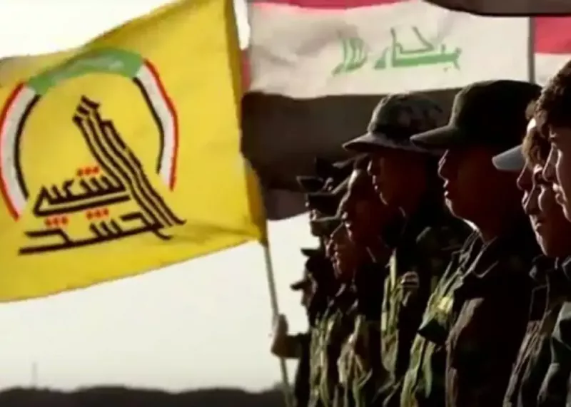 درخواست آمریکا از عراق درباره حشدالشعبی