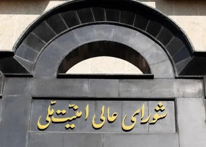 ایران محاصره دریایی را نقض آتش بس قلمداد می‌کند