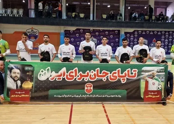 پرونده لیگ برتر با قهرمانی اصفهانی‌ها بسته شد