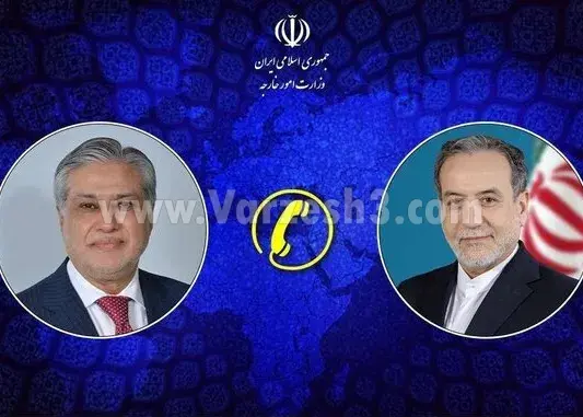 گفت‌وگوی تلفنی عراقچی و همتای پاکستانی