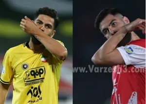 یاسین عاشق تیمی شد که از آن متنفر بود! 