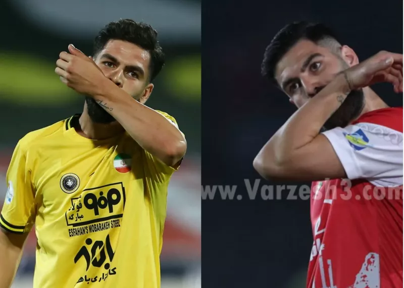 یاسین عاشق تیمی شد که از آن متنفر بود! 