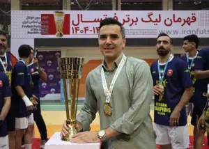 تمدید برنده سریالی جام‌ها با اصفهانی‌ها