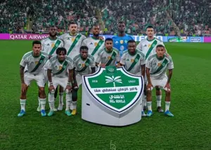 فینال نخبگان آسیا رایگان نشد