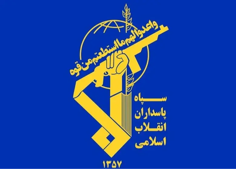 پیام سپاه پاسداران به مناسبت سالروز تاسیس این نهاد