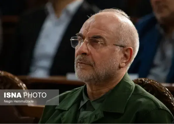 قالیباف: خود را عضو کوچکی از پاسداران می‌دانم