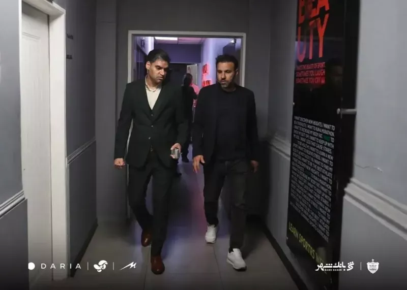 مدیران پرسپولیس در مقر نسل آینده (عکس)