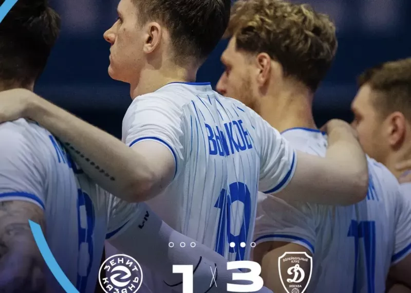 یک قدم تا بزرگ‌ترین سورپرایز فصل والیبال اروپا