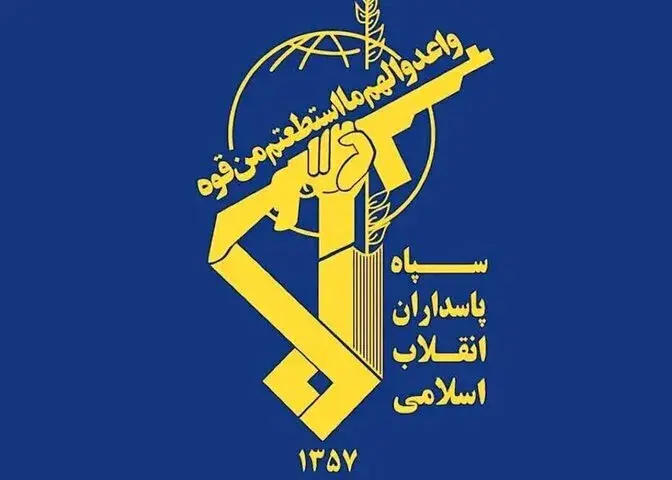 انفجارهای کنترل‌شده در ایلام و چوار تکذیب شد