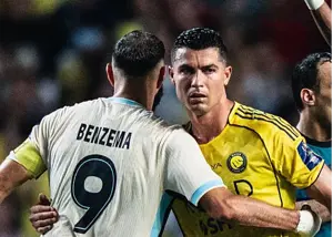 بنزما: این سه چیز را از رونالدو یاد گرفتم