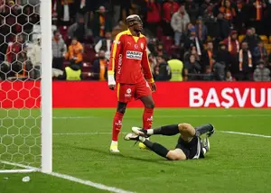 شوک بزرگ به گالا: حذف تلخ در جام حذفی