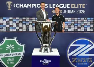 فینال لیگ نخبگان: نبرد میان جادو و جنجال!  