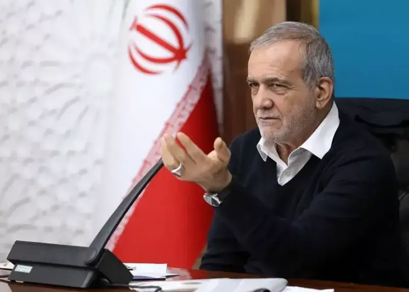 درخواست پزشکیان از ۳۰ میلیون جان‌فدای ایران