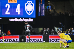 اخراجی زودهنگام بلای جهان یاران اللهیار شد