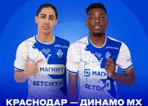 استقبال از صدرنشین روسیه با بازیکن ایرانی