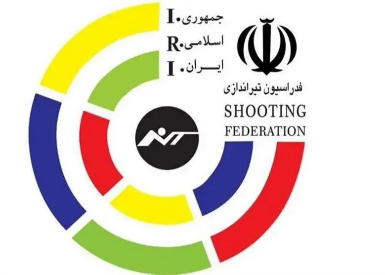 قهرمان المپیک، معمای اصلی انتخابات تیراندازی