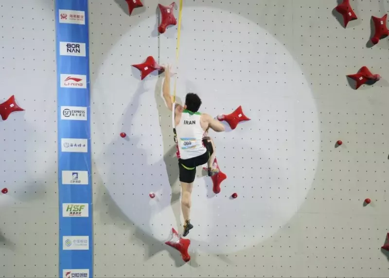 حذف زودهنگام ستاره ورزش ایران در چین